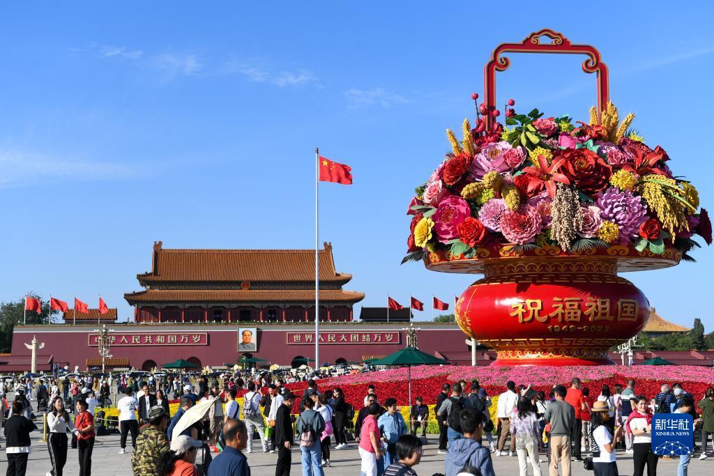 贵宾会游戏
